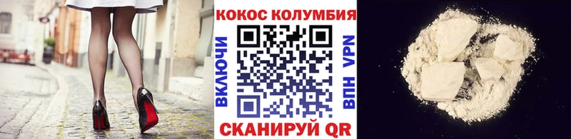 kraken рабочий сайт  Ленинградская  COCAIN Боливия 
