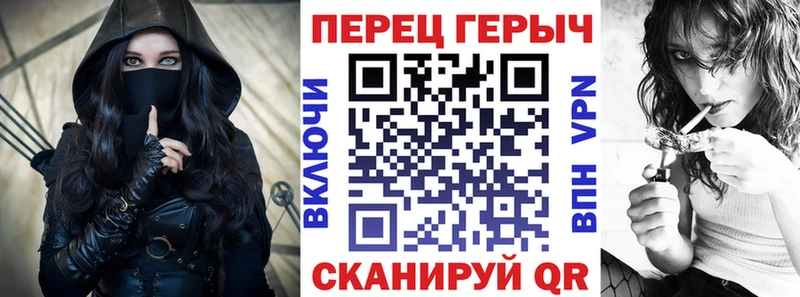 сколько стоит  Ленинградская  Героин герыч 
