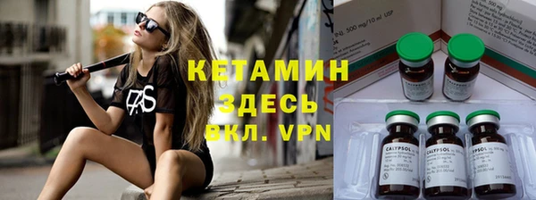 кокаин Майский