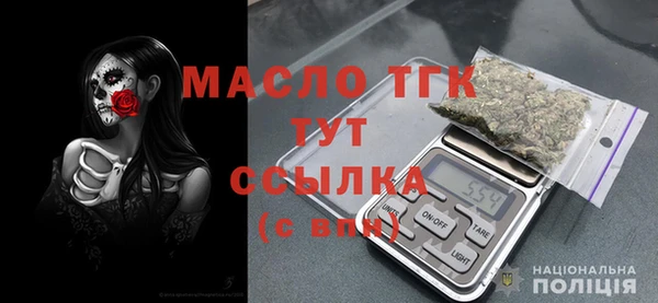 кокаин Майский