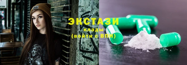 таблы Магадан