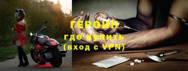 таблы Магадан