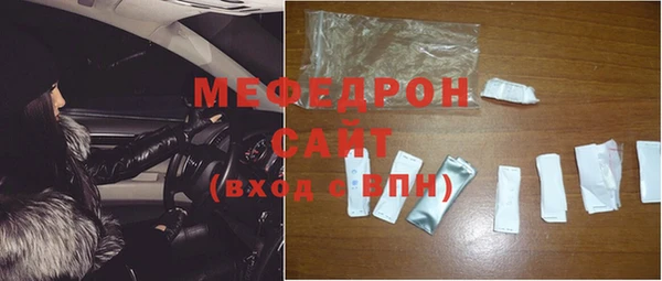 таблы Магадан