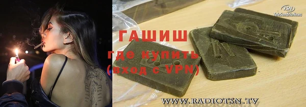 кокаин Майский