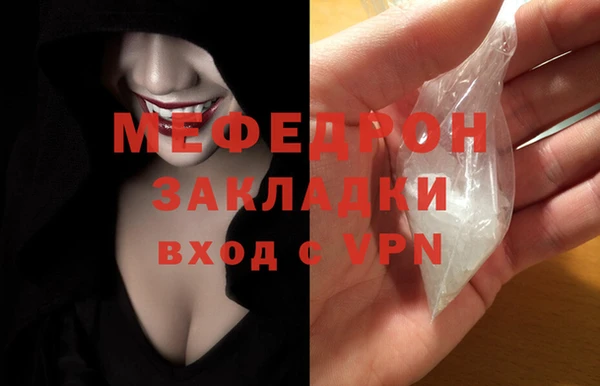 таблы Магадан