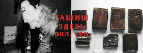 кокаин Майский