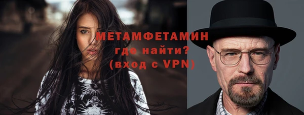 таблы Магадан