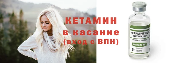 дурь Магас