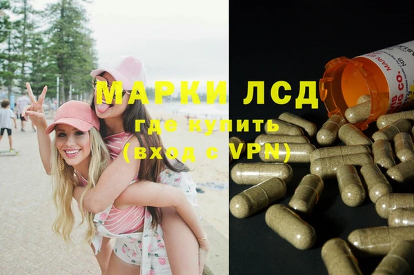 таблы Магадан