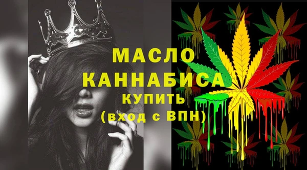 кокаин Майский