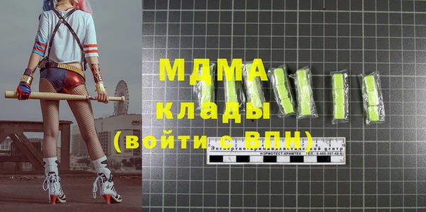 дурь Магас
