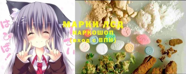 кокаин Майский