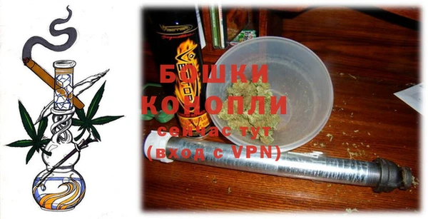 кокаин Майский