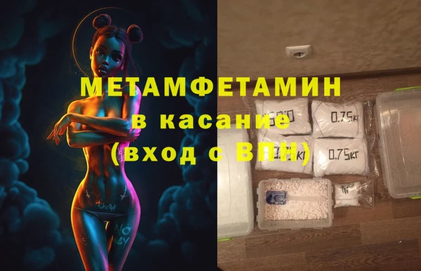 таблы Магадан