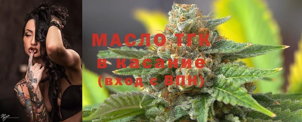 дурь Магас
