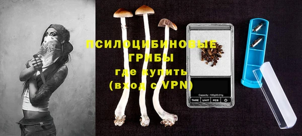 таблы Магадан