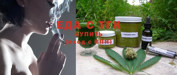 таблы Магадан