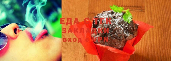 кокаин Майский