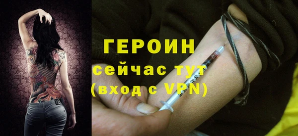 таблы Магадан
