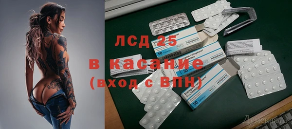 таблы Магадан