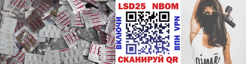хочу   Ленинградская  ЛСД экстази ecstasy 