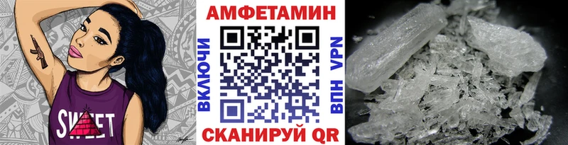 ссылка на мегу ТОР  мориарти официальный сайт  Первитин Декстрометамфетамин 99.9%  где купить наркоту  Ленинградская 